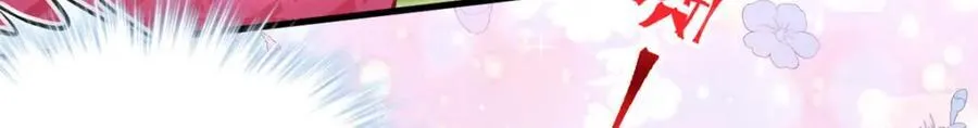 545 第6页