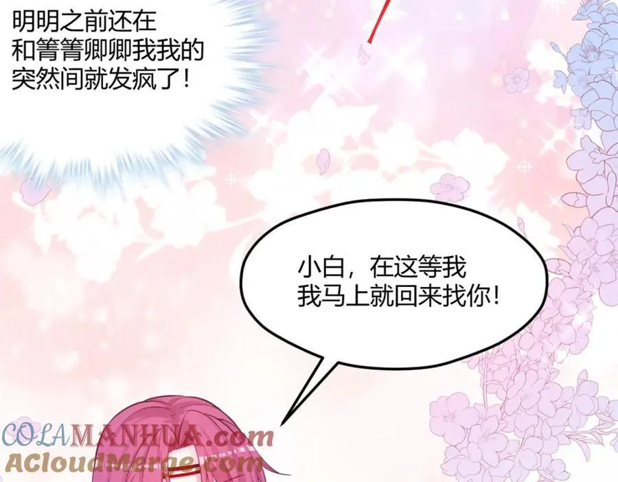 545 第7页