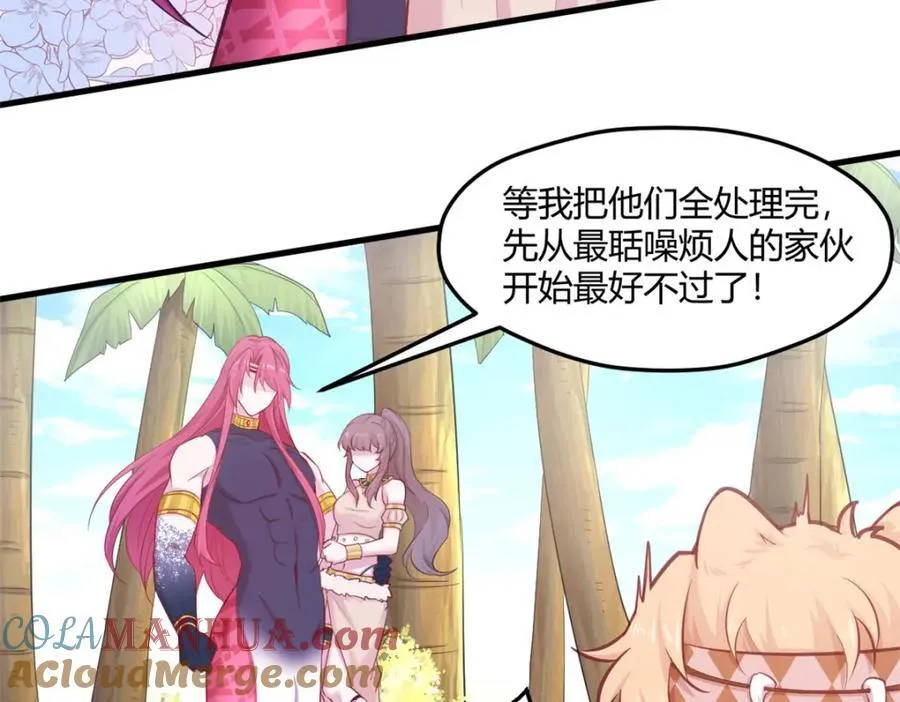 545 第10页