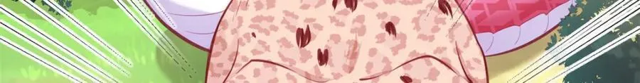 545 第15页