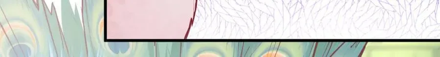 545 第21页