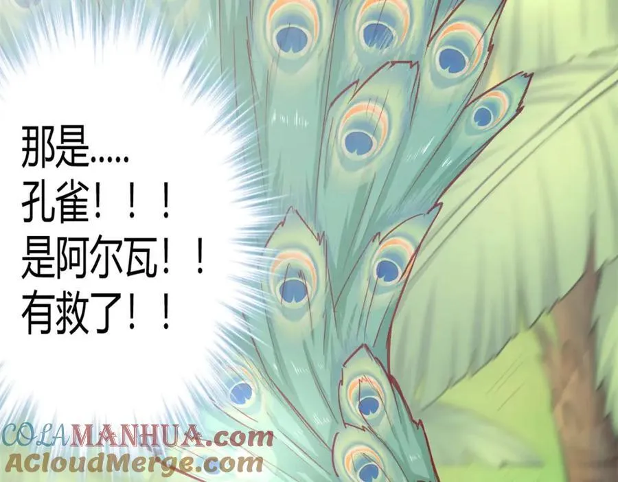 545 第22页
