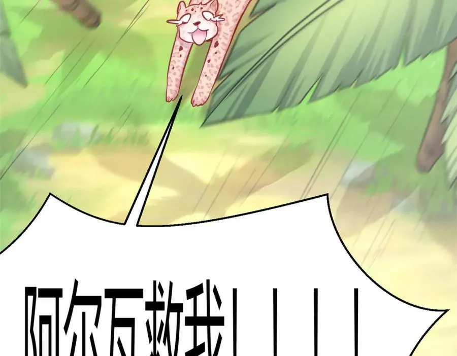 545 第26页