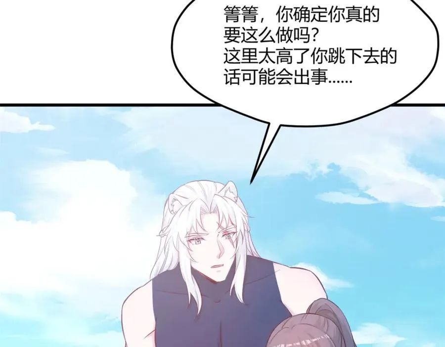 545 第29页