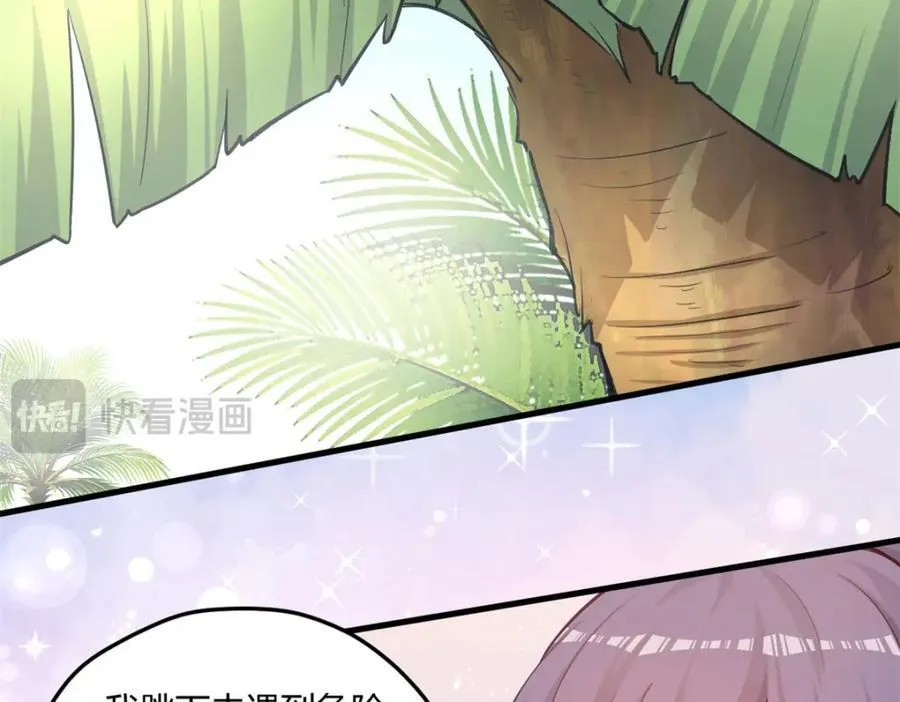 545 第32页
