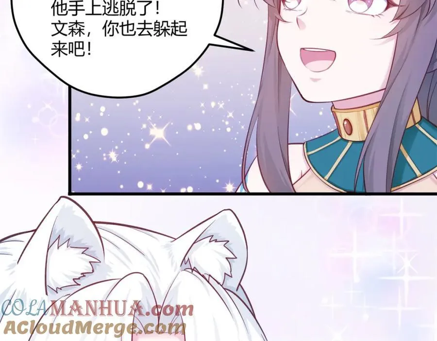 545 第34页