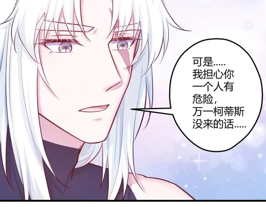 545 第35页