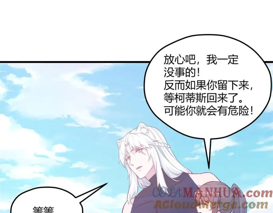 545 第37页