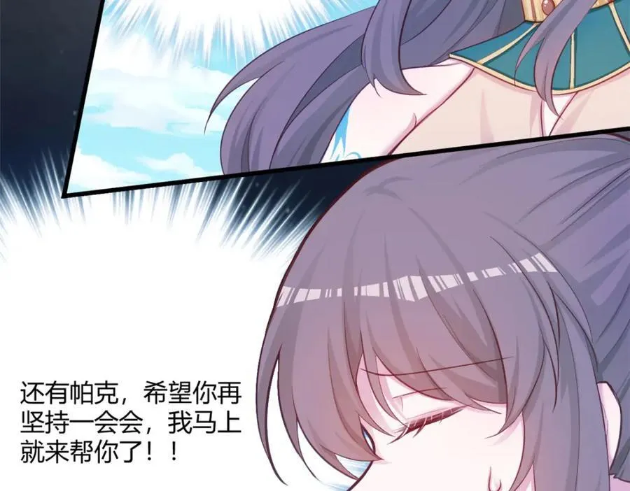 545 第44页