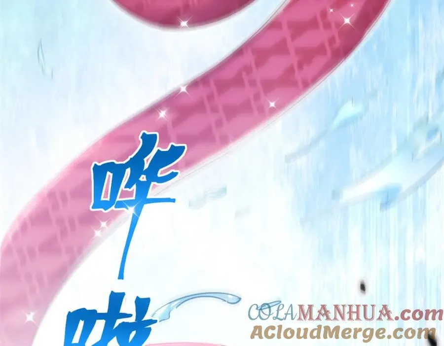 545 第61页