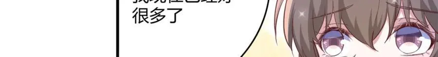 545 第75页