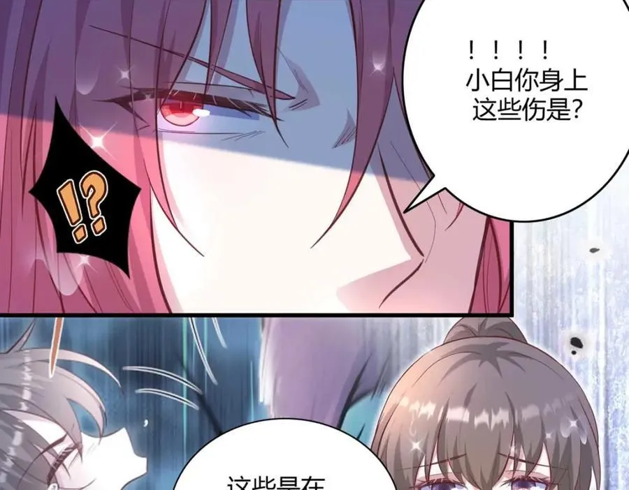 545 第80页