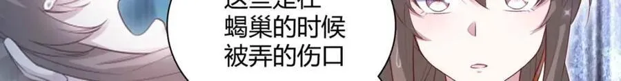 545 第81页