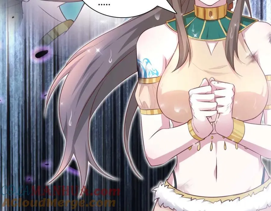 545 第82页