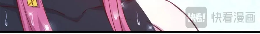 545 第87页