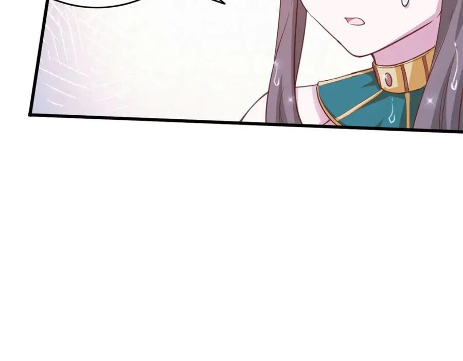 545 第89页