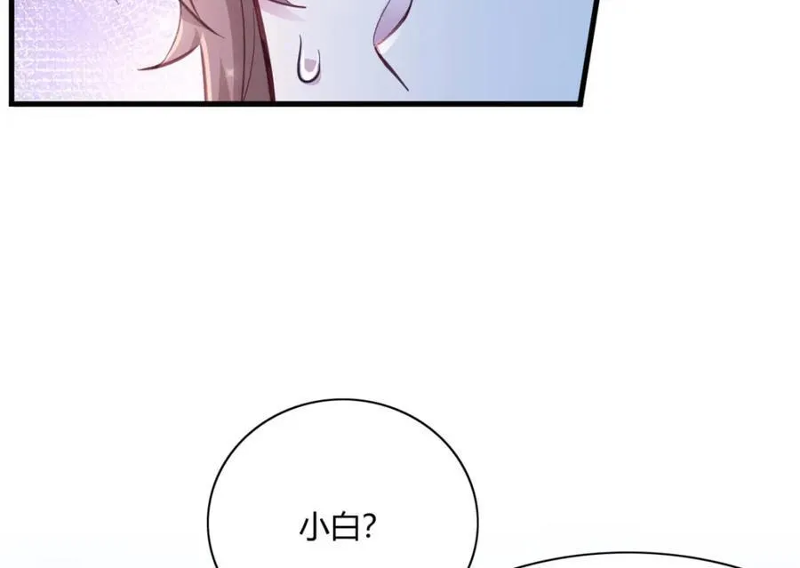 545 第92页