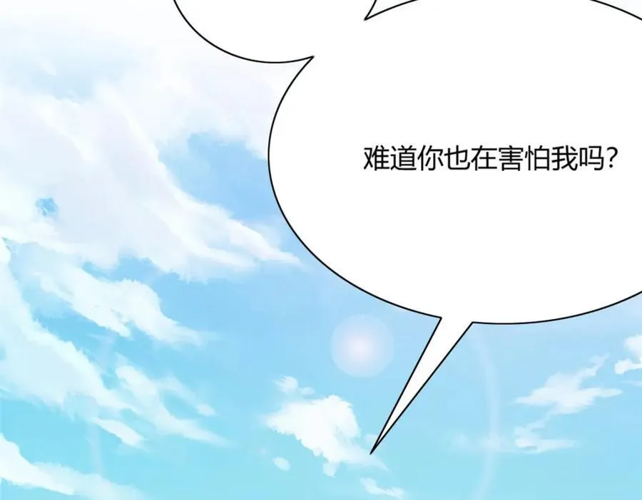545 第93页