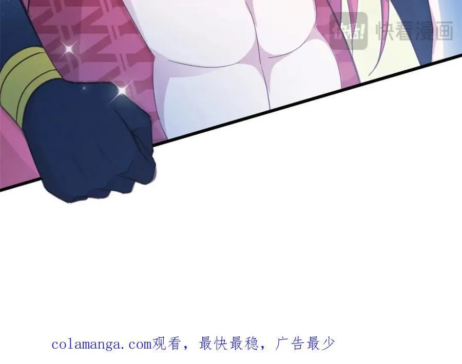 545 第96页