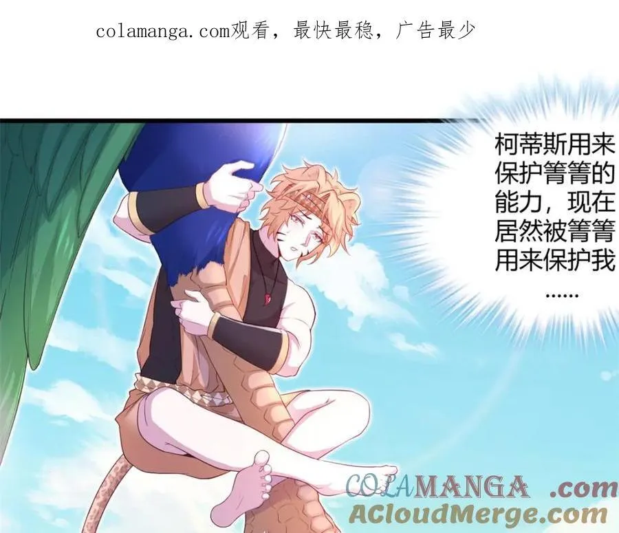 546 第1页
