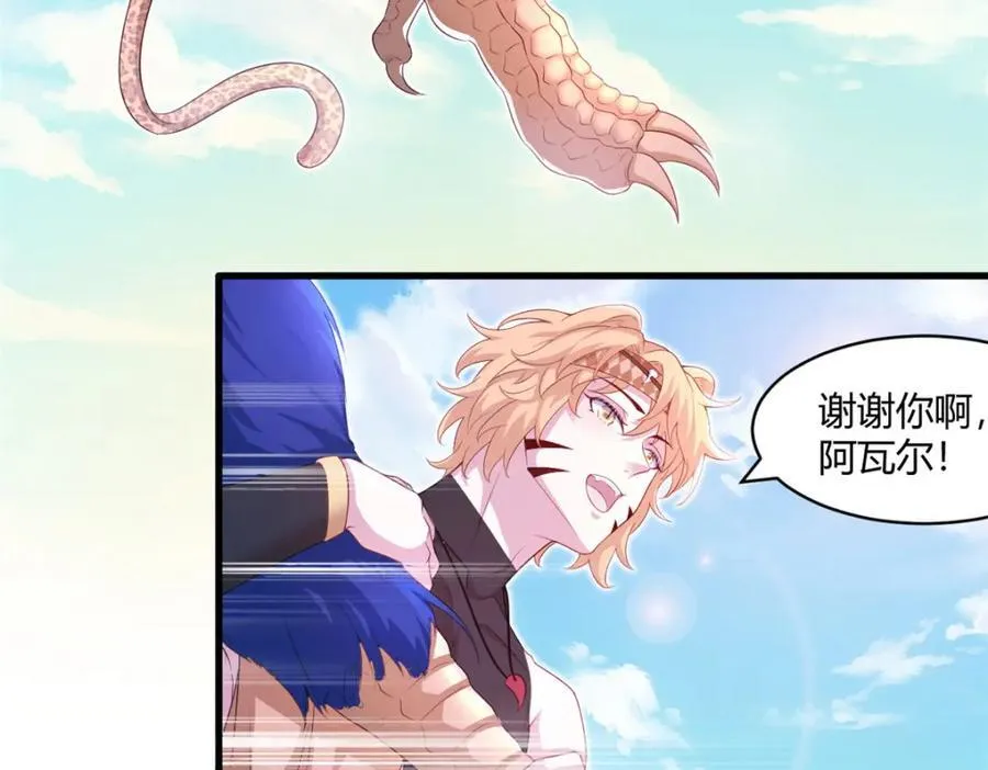 546 第2页
