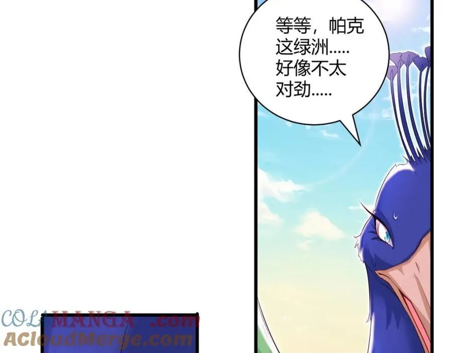 546 第10页