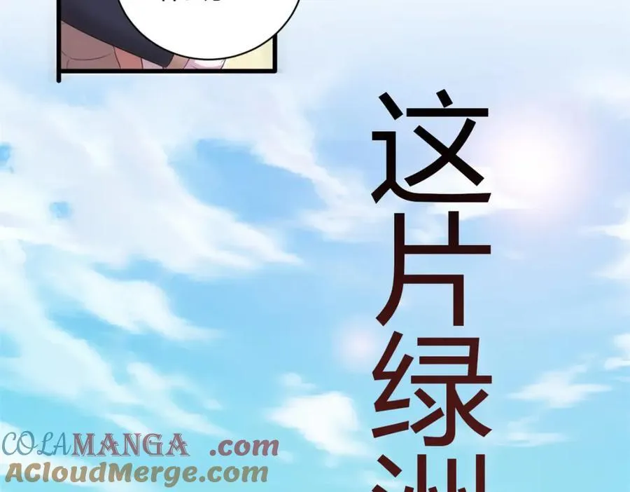 546 第13页