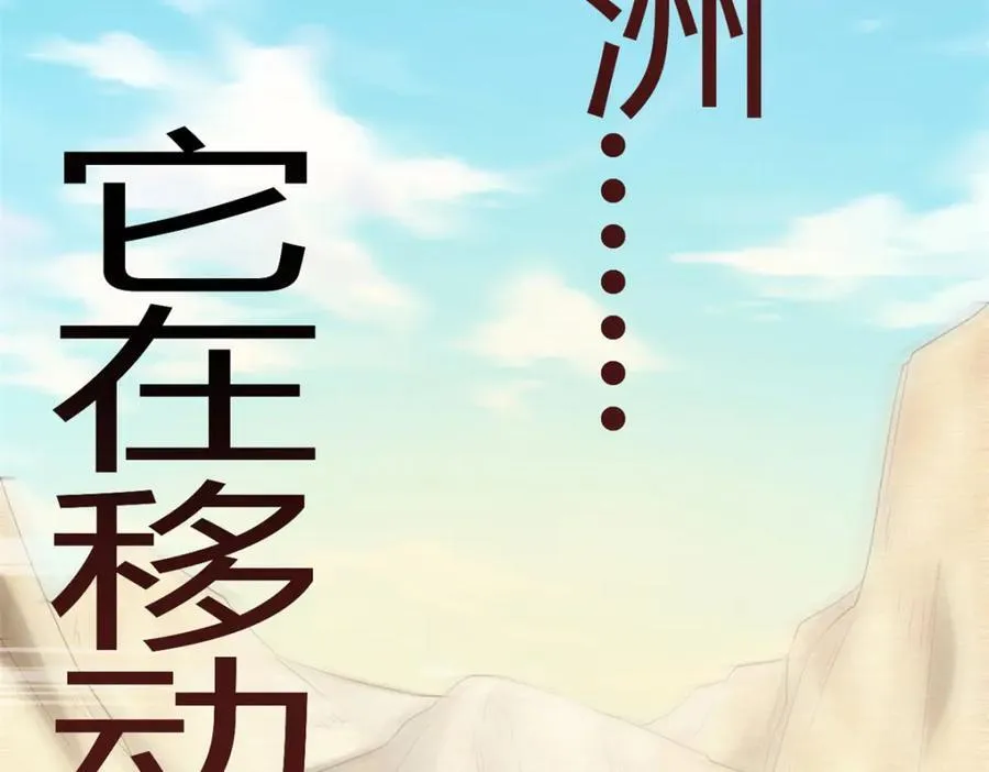 546 第14页