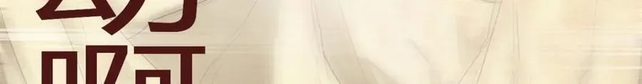 546 第15页