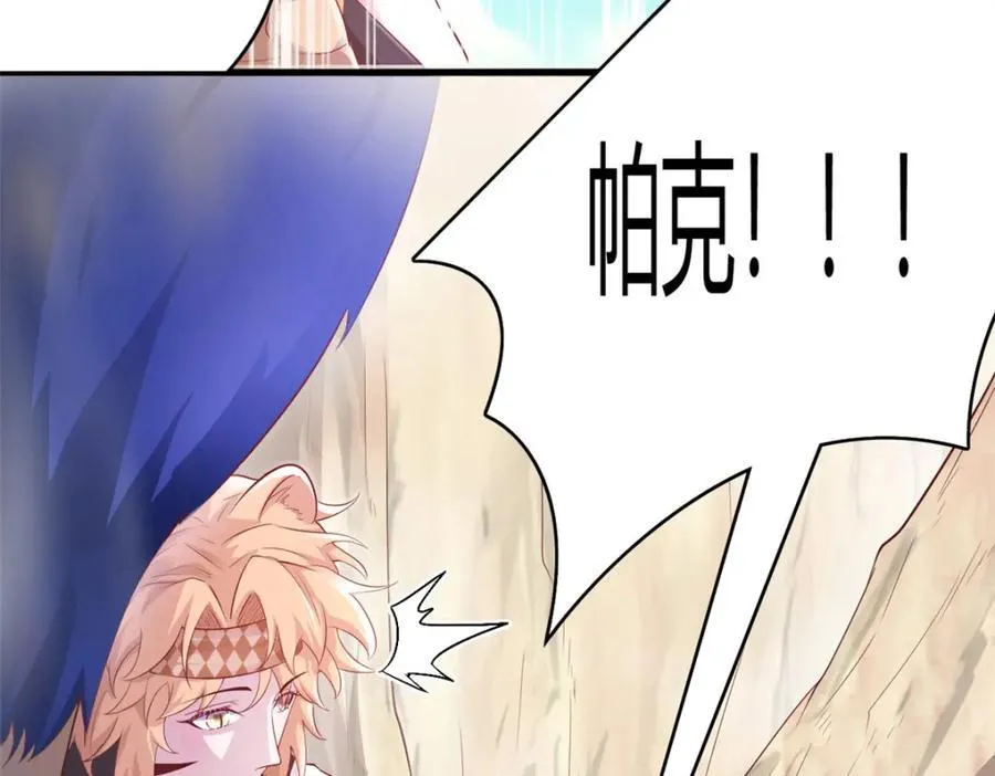 546 第20页