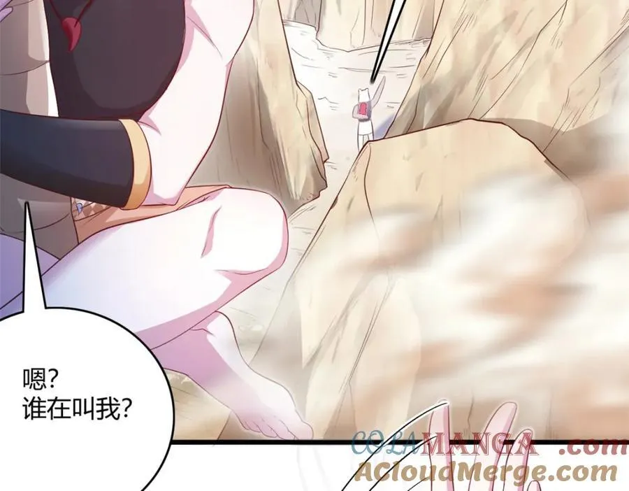 546 第22页
