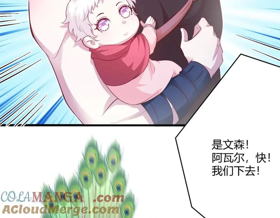546 第25页