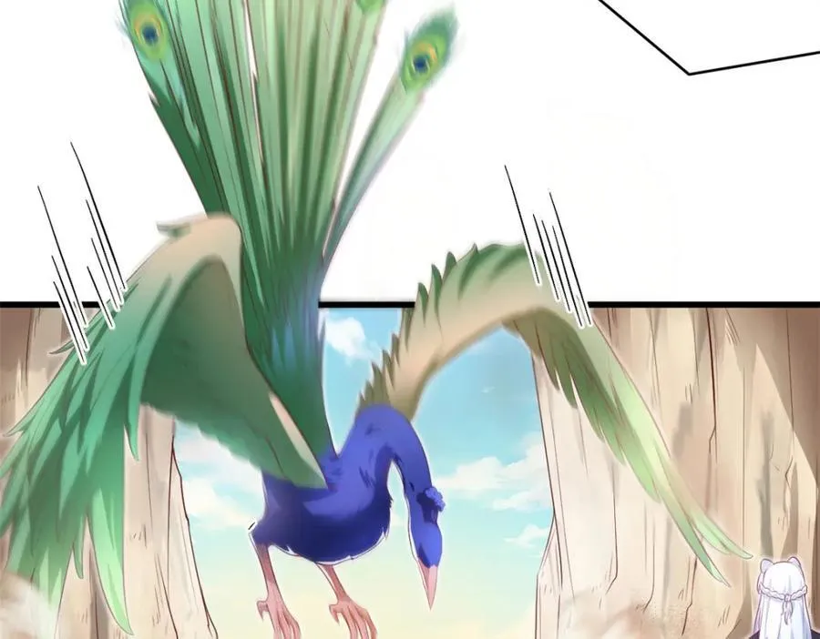 546 第26页