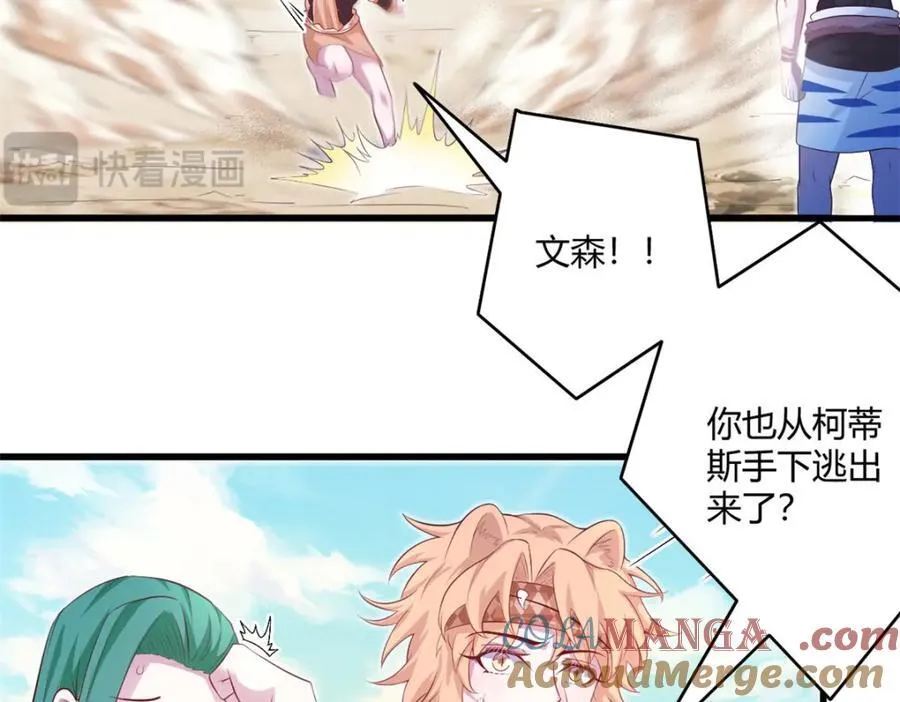 546 第28页