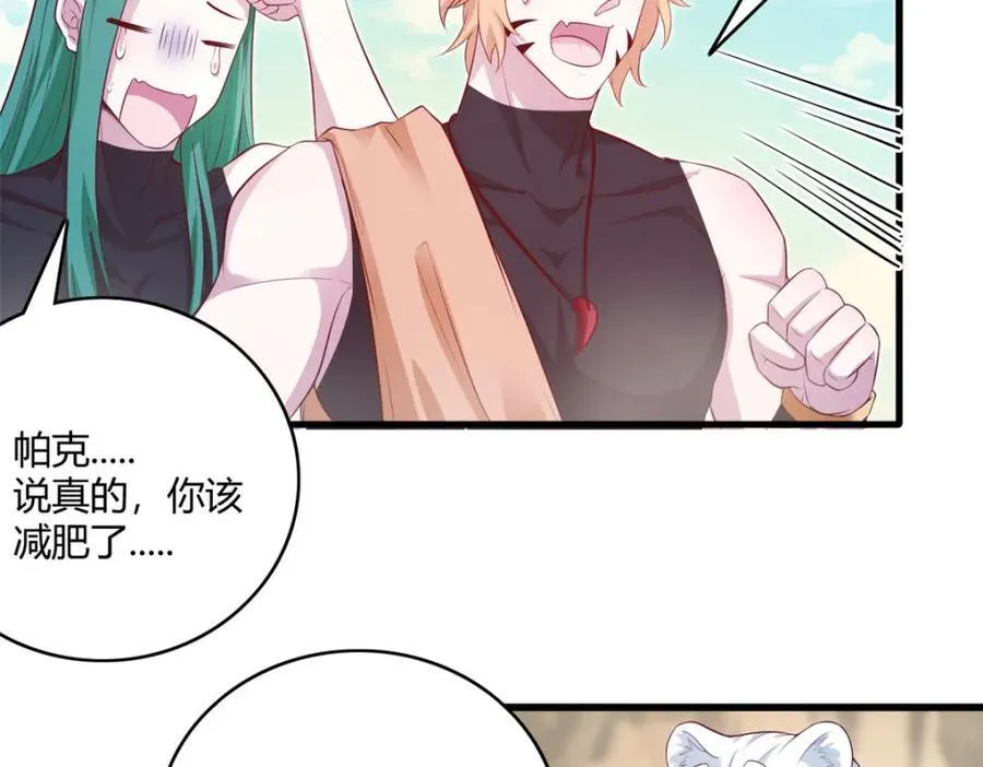 546 第29页