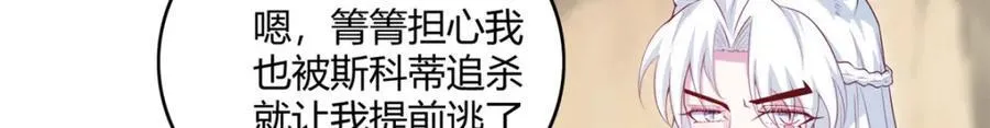 546 第30页