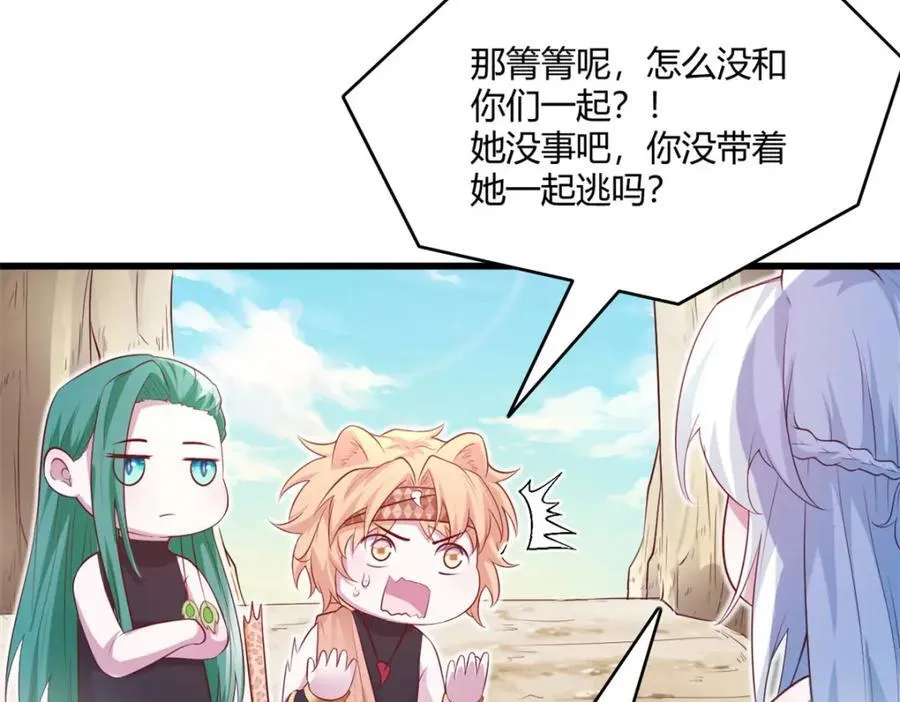 546 第32页