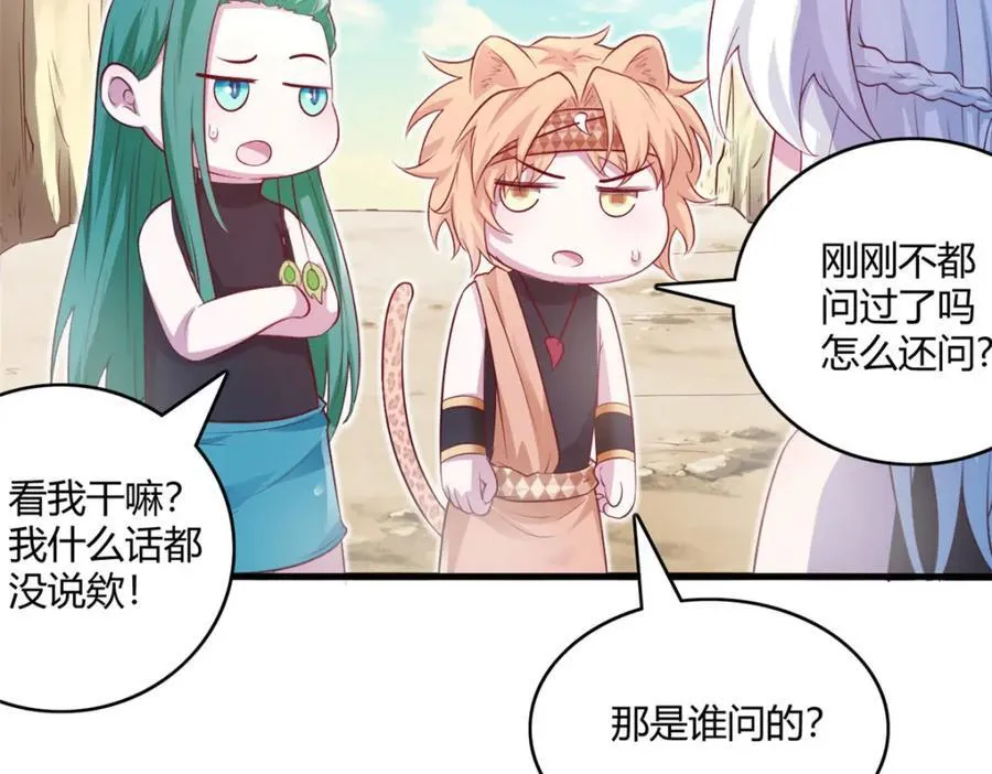 546 第35页