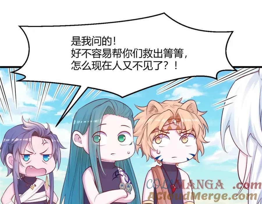 546 第37页