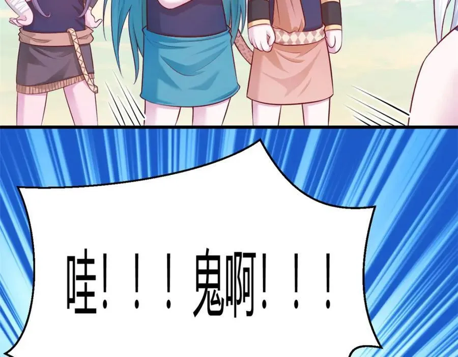546 第38页