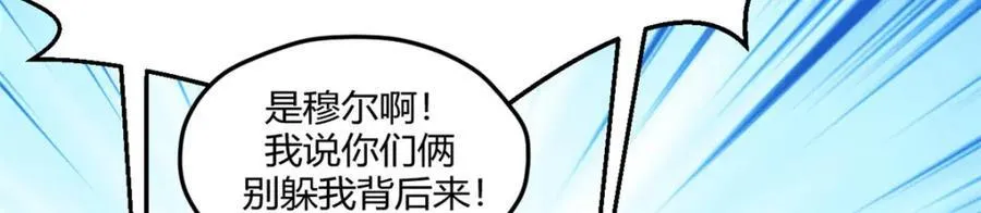 546 第39页