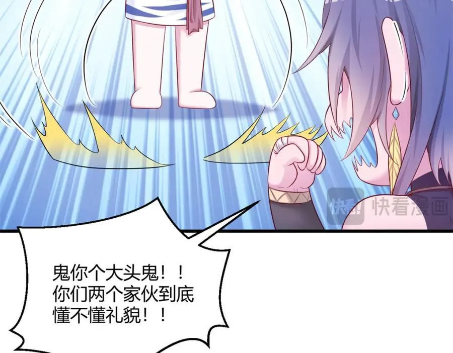 546 第41页