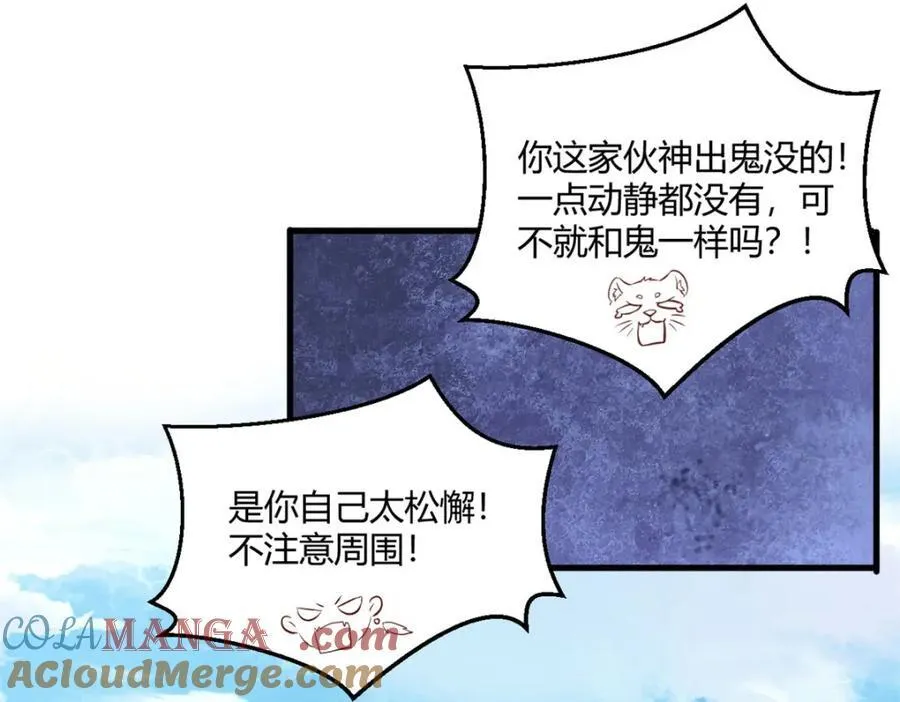 546 第43页