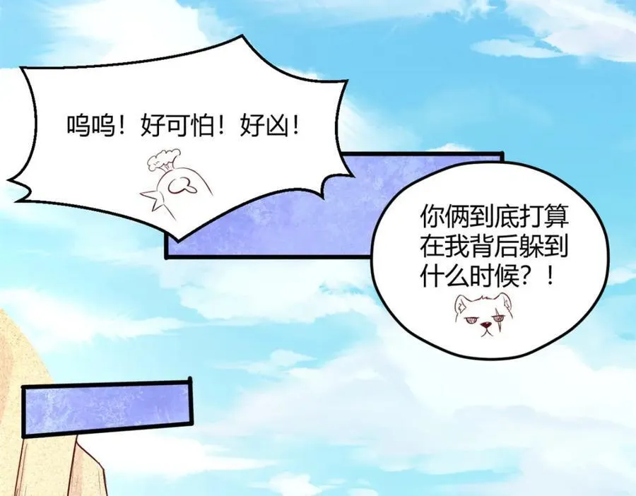 546 第44页