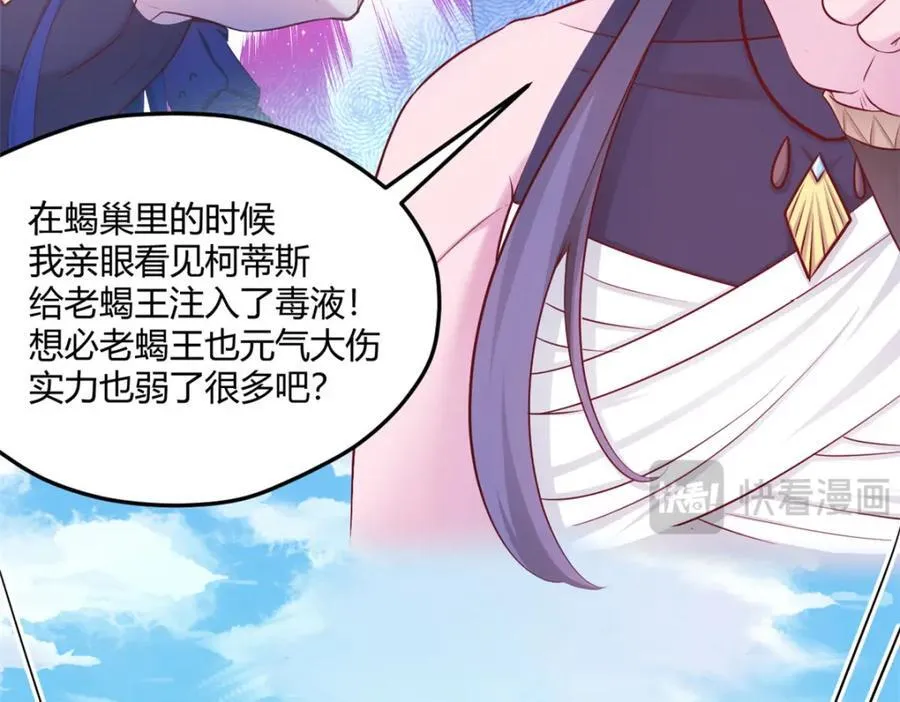 546 第56页