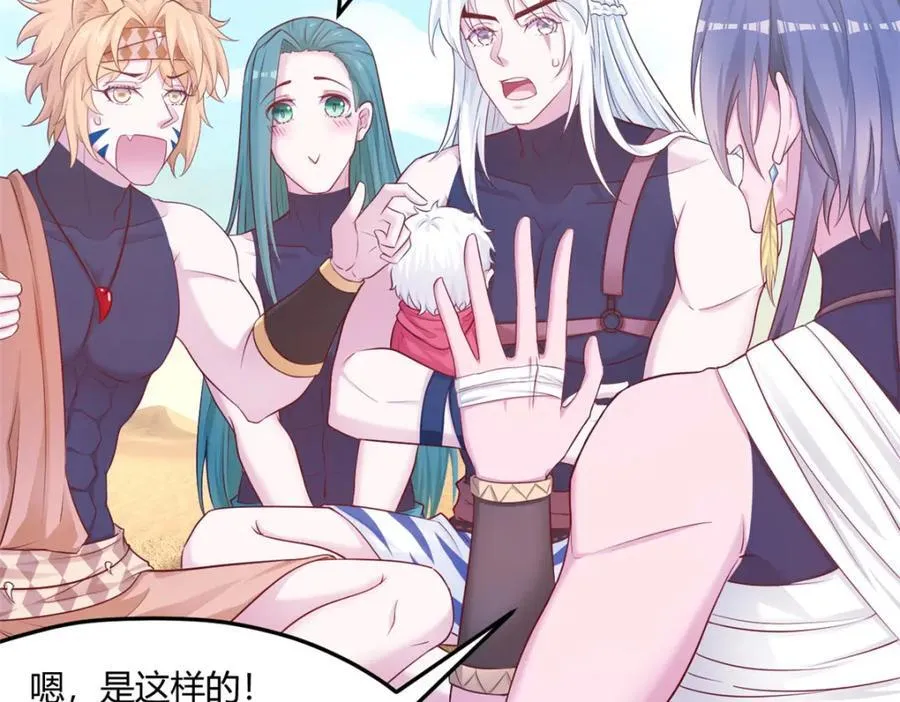546 第59页