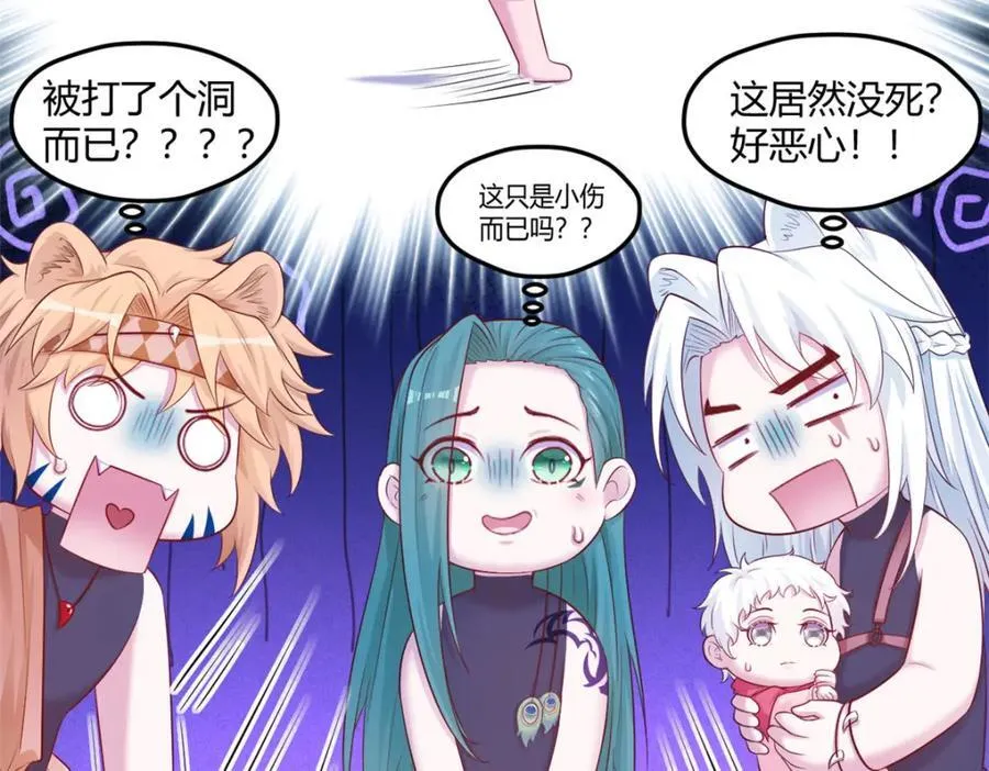 546 第62页