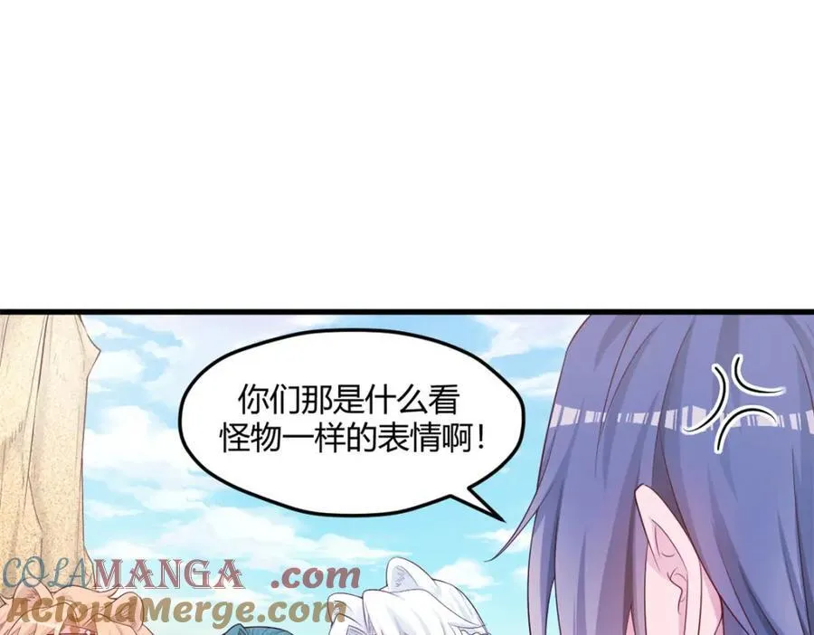 546 第64页