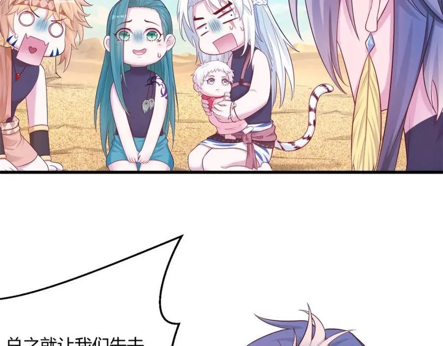 546 第65页