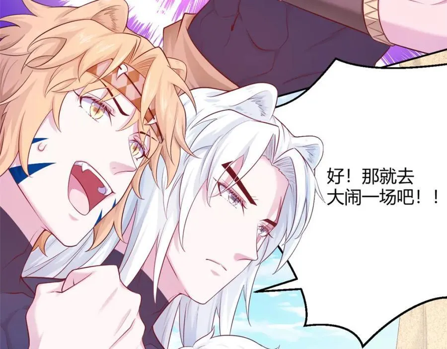 546 第68页